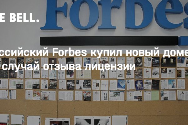 Кракен онион зеркало